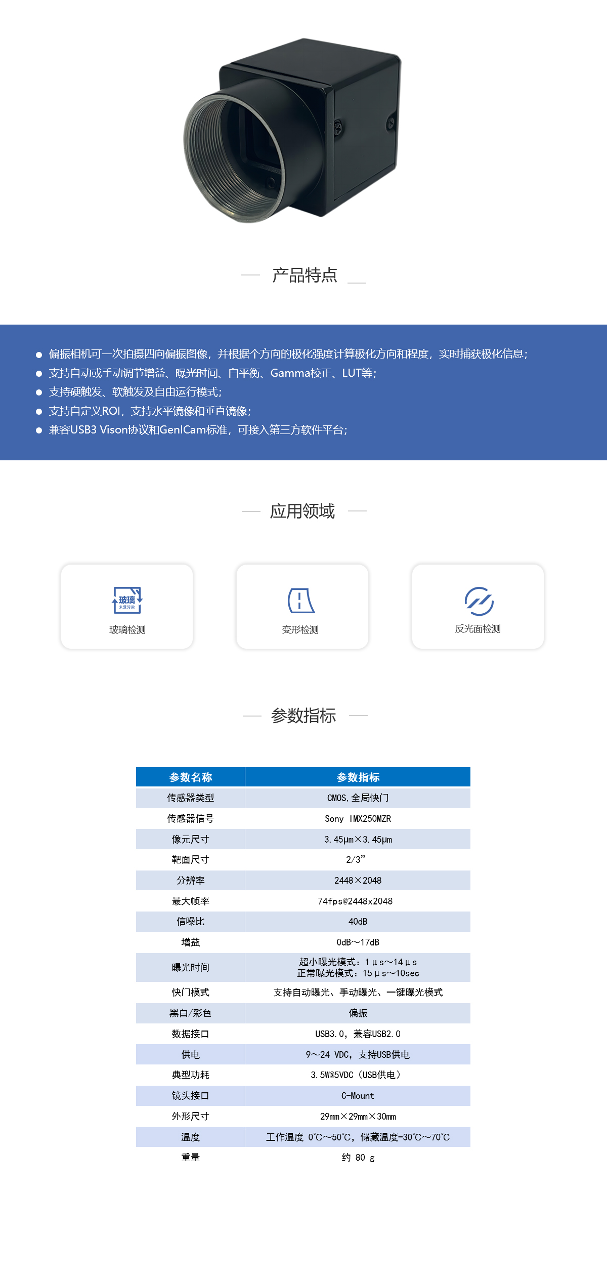 500萬.jpg