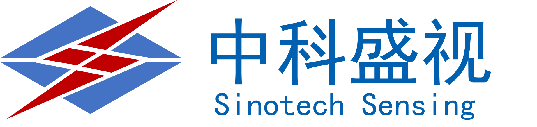 中科盛視（中山）科技發(fā)展有限公司