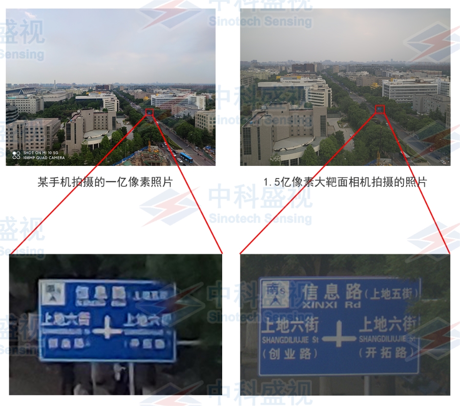 航空測繪.png