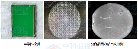 缺陷檢測.png
